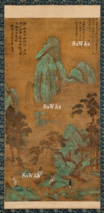 趙孟頫（款） 掛軸「青緑山水」