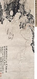 李鱓「銀藤幽鳥図」