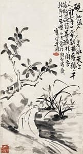 李鱓「蘭桂香」