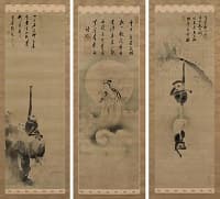 木庵、獨吼性獅「猴子撈月、月下観音」