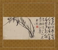 李鱓「幽蘭」