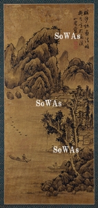 藍瑛(明) 掛け軸「山水」