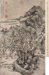 王蒙「松山幽居図」