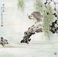 袁暁岑「柳塘清趣」