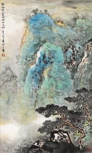 應野平「雲壑松姿」