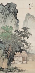 袁松年「山居琴趣」
