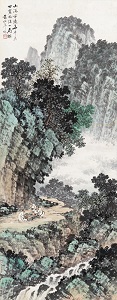 袁松年「深山居棋」