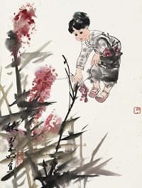 王明明「秋」