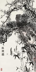 王成喜「三友図」