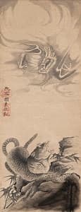 袁世凱「風雨図」