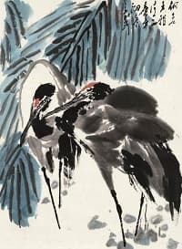 王子武「芭蕉双鶴」