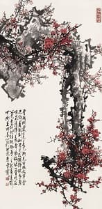 王成喜「紅梅」