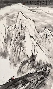 亞明「雲横秦嶺」