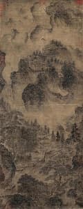 王蒙「溪山覓句」