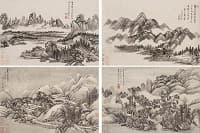 王翬（王石谷）「山水四幀」