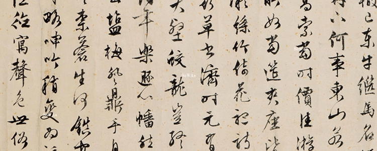 限定SALE定番人気SH381 中国書画 掛け軸 明時代の書画家 文徴明 「人物図」 絹本 立軸 巻物 真作 肉筆保証 時代物 古美術 掛軸