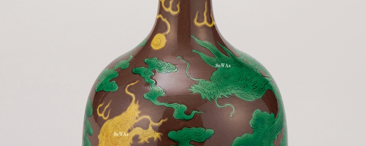 中国骨董品：大清道光年製の陶磁器