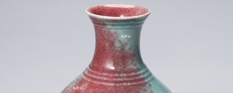 中国骨董品：雍正年製の陶磁器