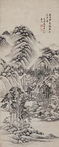 王時敏「仿黃子久筆意」