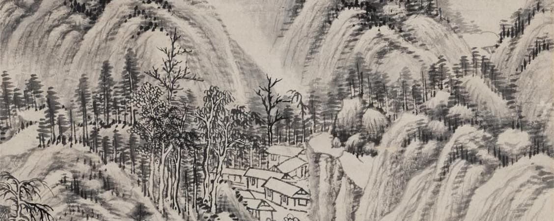 王時敏（おうじびん）の作品