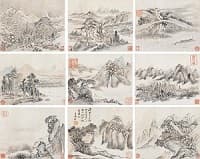 王時敏「山水九幀」