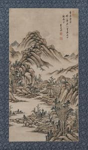 王原祁「層巒疊翠」