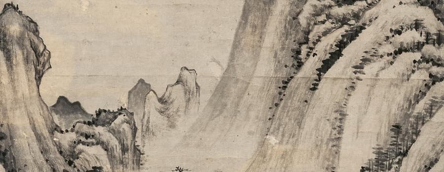 王原祁（おうげんき）の作品
