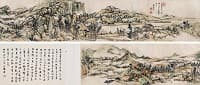 王原祁「仿大癡富春山巻」
