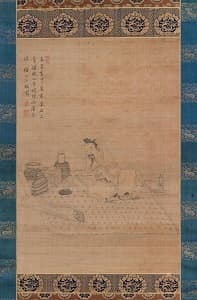 王鑑「人物」