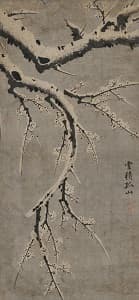 王冕「雪梅」